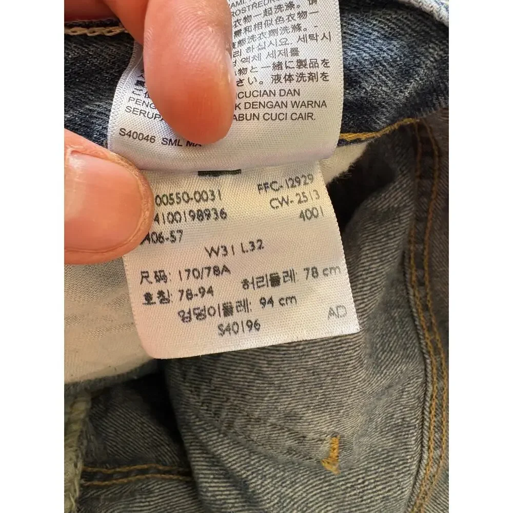 Levi's 550 Relaxed Fit Tapered Leg Medium Wash Denim Mens Size 31x32 Blue